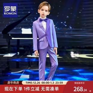 罗蒙儿童西装 花童礼服男童帅气西服中大童钢琴男孩演出服英伦 套装