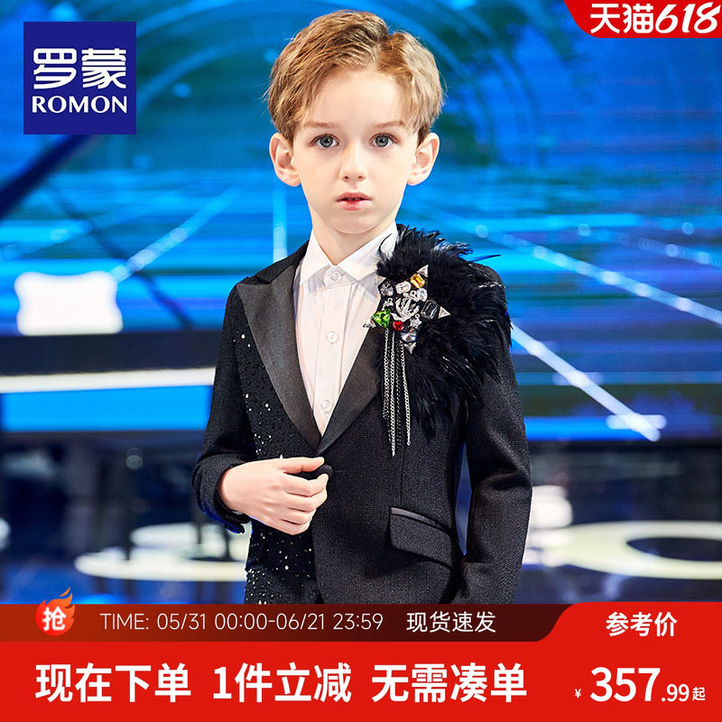 罗蒙儿童西装套装男童高端走秀礼服小主持人钢琴演出服影楼拍摄服