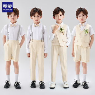 罗蒙儿童礼服男童套装 礼服 英伦风主持人走秀演出服夏季 花童小西装