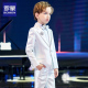 罗蒙儿童西装 英伦花童礼服男童西服男孩钢琴演奏钢琴演出白色 套装