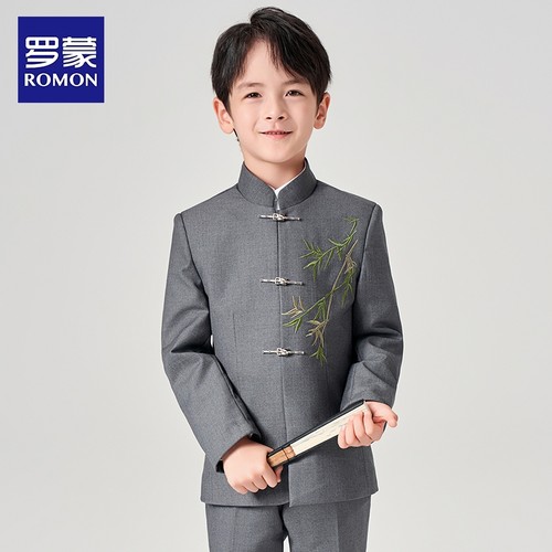 罗蒙儿童西装演出礼服