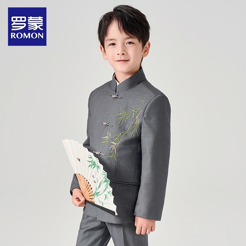 罗蒙儿童西装演出礼服