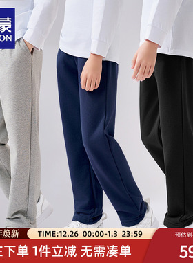 罗蒙男童小学生藏青色灰色冬季加绒校园服裤子女童深蓝儿童运动裤