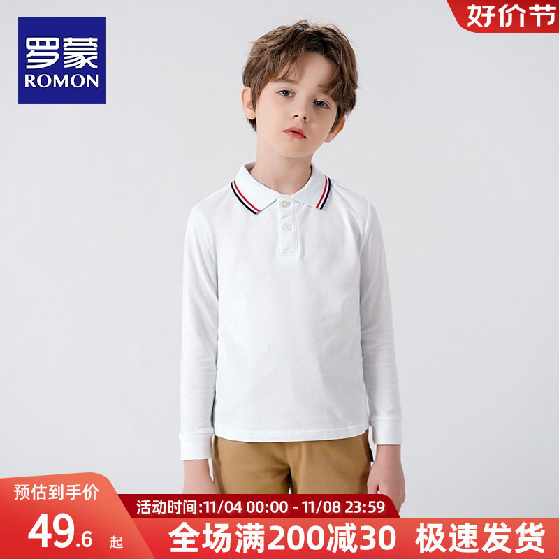 罗蒙儿童白色T恤男童长袖Polo衫加绒保暖纯棉校园衬衫2022款衬衣怎么看?