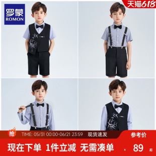 罗蒙花童男童礼服套装夏季短袖主持人钢琴演出服演讲儿童休闲西装
