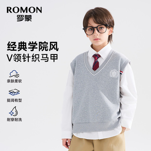 罗蒙儿童马甲春秋英伦风小学生校园服男童针织背心毛衣打底衫V领