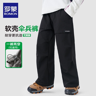 罗蒙儿童裤子男童工装裤2026新款春秋户外宽松休闲长裤中大童梭织