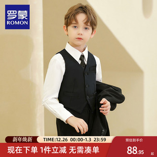 罗蒙儿童礼服男童西装 主持人钢琴演出服男孩花童西服英伦 马甲套装
