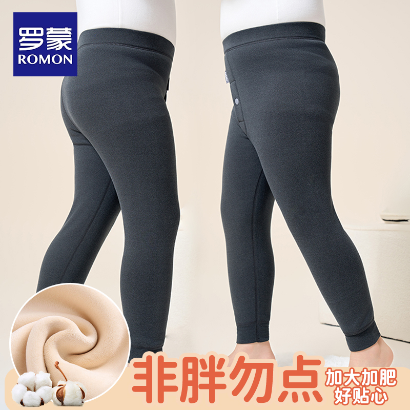 罗蒙胖童保暖裤加绒儿童打底裤