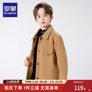 罗蒙男童呢子外套短款2026秋冬新款羊毛呢大衣冬装中大童保暖夹克