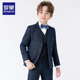 主持人花童礼服中大童钢琴演出服秋 男童2026新款 罗蒙儿童西装 套装