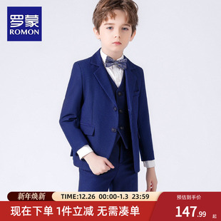 罗蒙儿童西装 男童花童礼服钢琴演出服男孩主持人西服外套英伦 套装