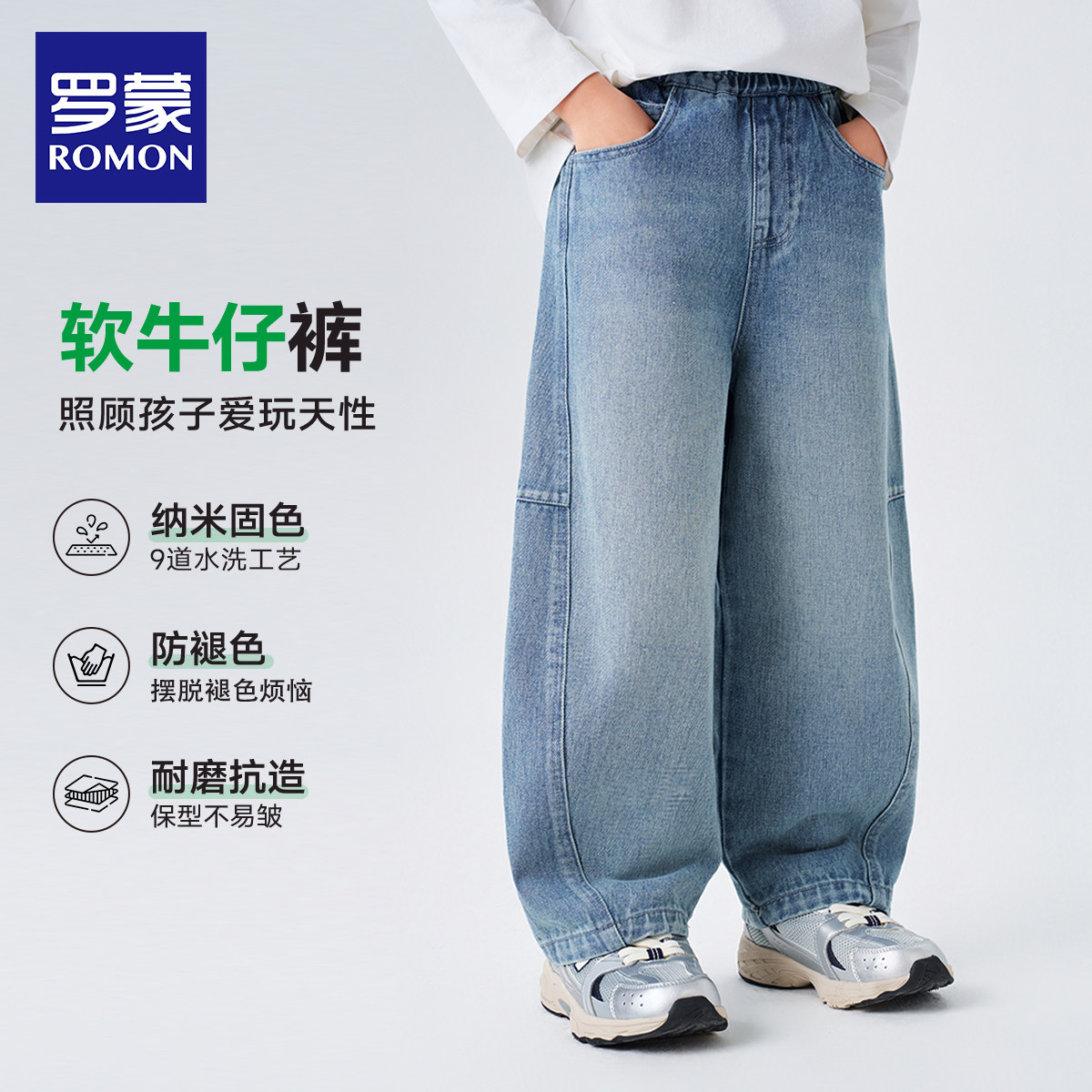 ���ڲ���������ɫ��ţ�� 110cm ����ͯװ��ͯţ�п㴺װ 59.9Ԫ