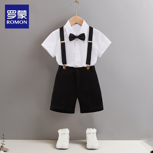 罗蒙男童礼服英伦风套装