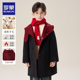 罗蒙男童羊毛大衣2026秋冬新款 连帽羊毛呢外套潮 儿童双面穿中长款