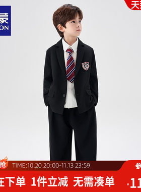 罗蒙男童西装套装2026新款中大童帅气英伦男孩休闲学院风演出礼服