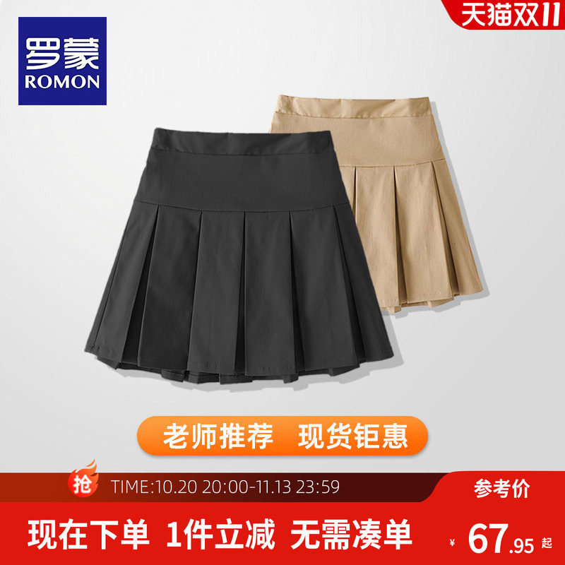 罗蒙女童百褶裙半身裙中大童夏季制服套装小女孩黑色卡其色短裙子