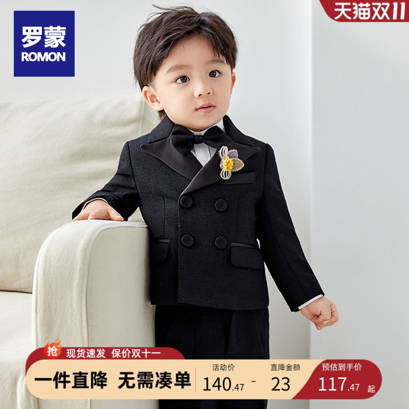 罗蒙儿童西装套装花童周岁生日