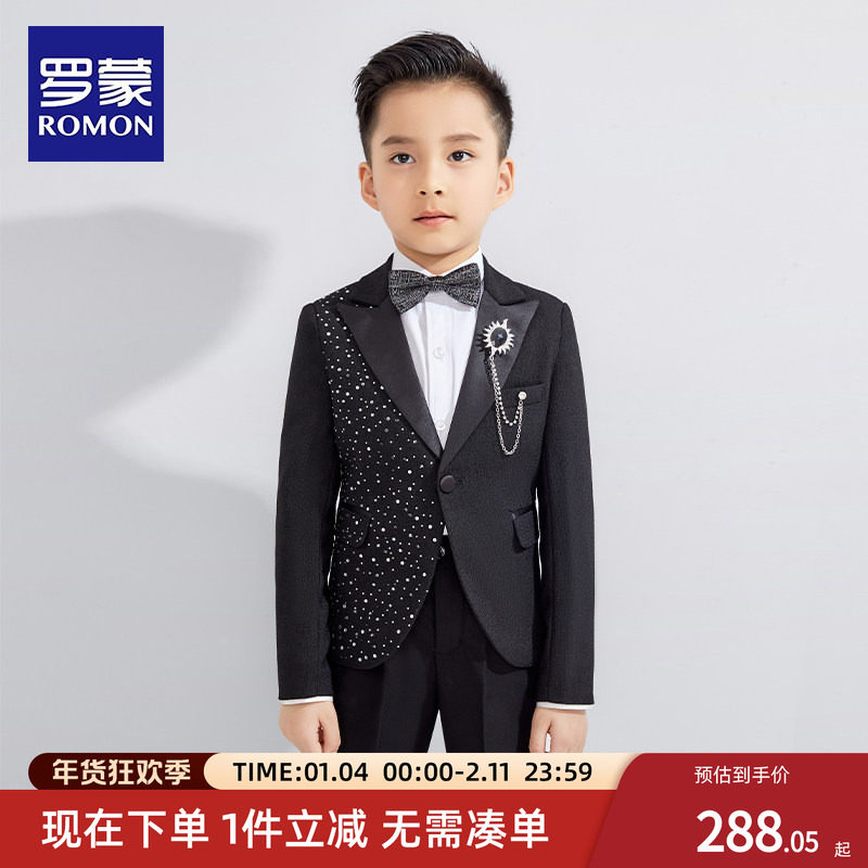 罗蒙儿童西装套装男童花童小礼服秋装男孩钢琴演出服西服外套春秋