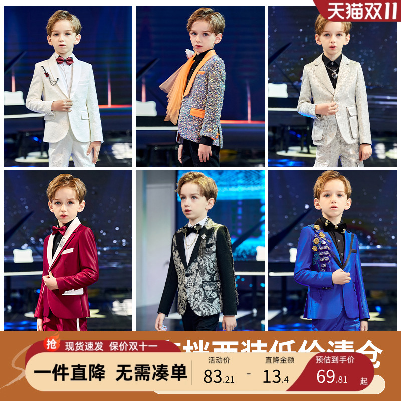罗蒙儿童西装花童礼服钢琴演出服