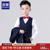 罗蒙男童西装 日常花童服 走秀韩版 套装 儿童礼服钢琴演出服202新款