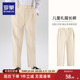 儿童校裤 裤 长裤 罗蒙男童西裤 中大童演出表演裤 小男孩西装 休闲裤