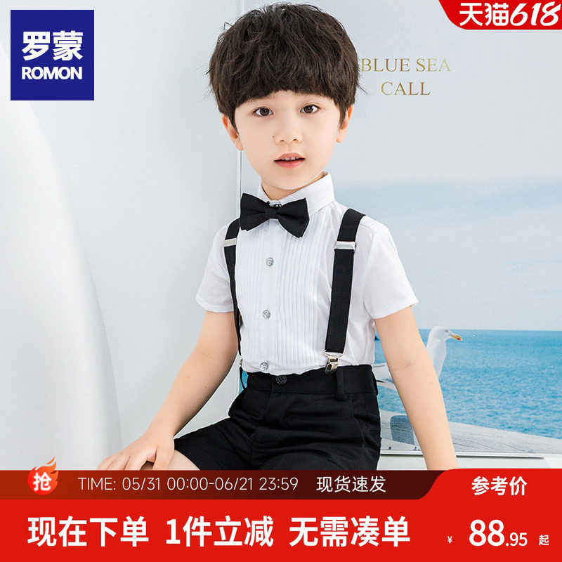 罗蒙儿童演出服男童礼服夏花童男孩西装背带裤主持人钢琴表演套装