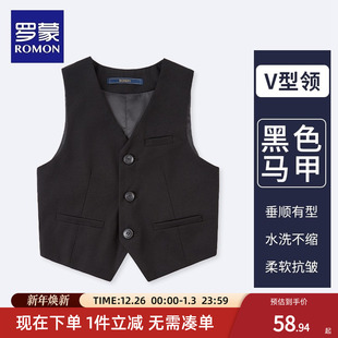 罗蒙儿童西装 男孩礼服 马甲男童钢琴黑色马甲小学生主持人演出服装