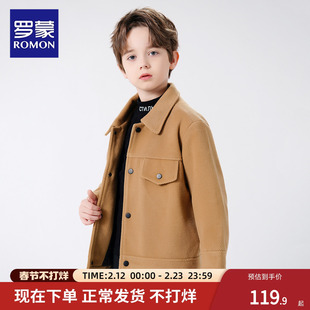 罗蒙男童呢子外套短款2025秋冬新款羊毛呢大衣冬装中大童保暖夹克