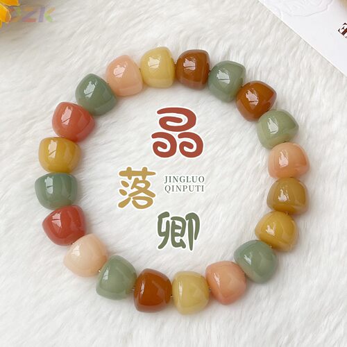 多宝实心碗珠菩提手串飘花单圈绕指柔解压盘玩文玩手把件佛珠饰c1