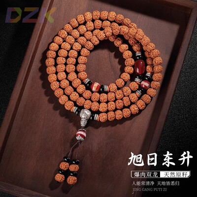印尼树王小金刚菩提文玩手串108颗挂脖念珠盘玩佛珠手持手链多c8