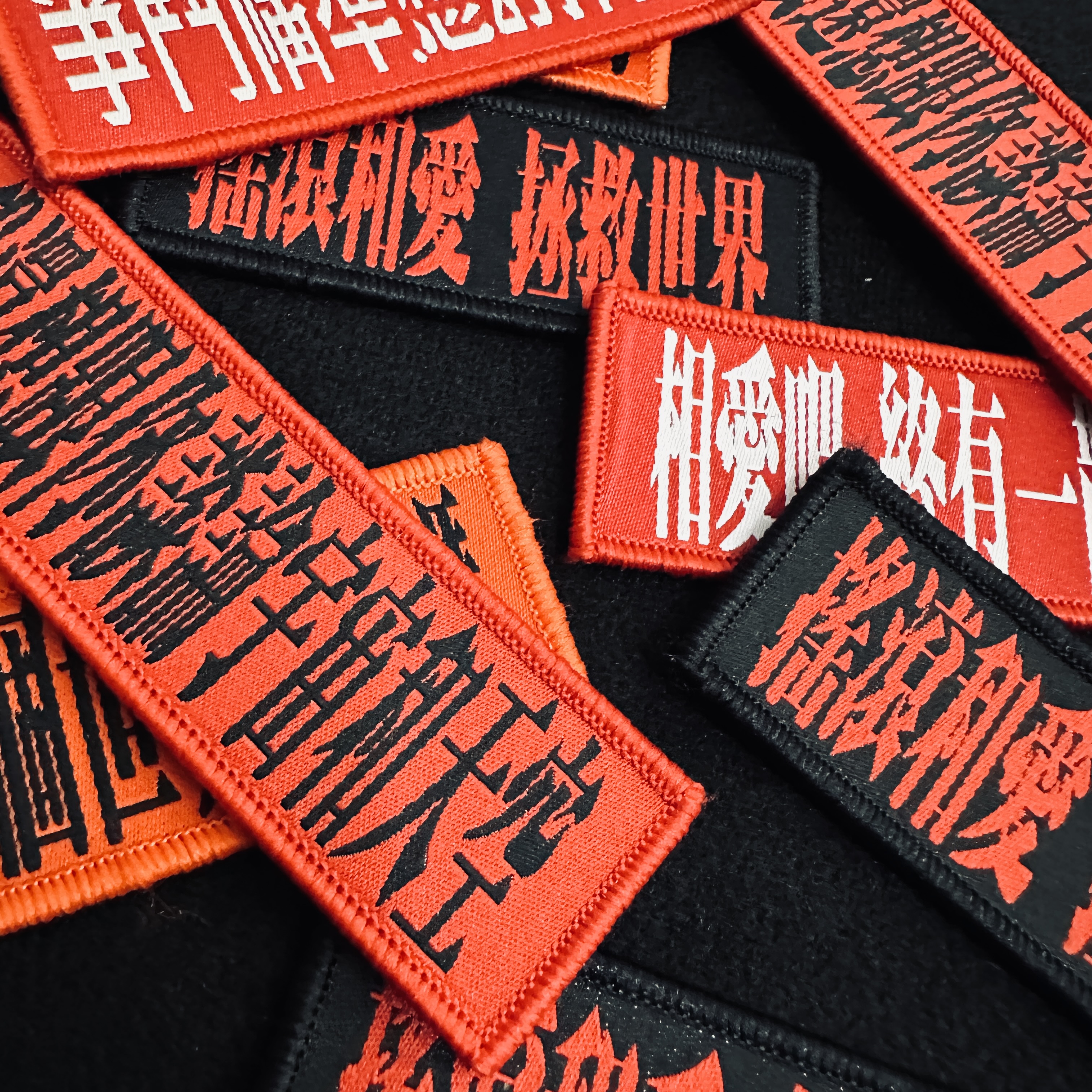 摇滚徽章刺绣胸章魔术贴