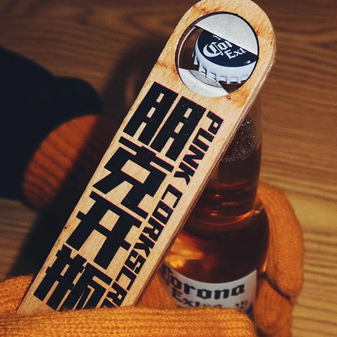 朋克开瓶器摇滚物料啤酒起子手作创意木头开瓶器啤酒起子木头