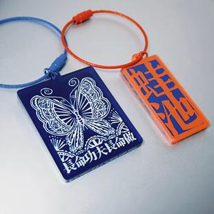 蛙池钥匙扣摇滚乐队物料周边挂件音乐节物料长命功夫长命做创意