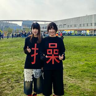 纯棉小众设计衣服男女 T恤夏季 抽象文字T恤短袖 拼操音乐节摇滚短袖