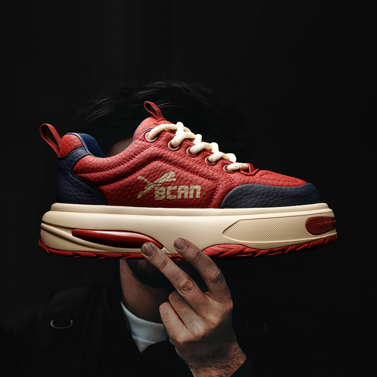 男鞋潮牌拼色厚底面包板鞋