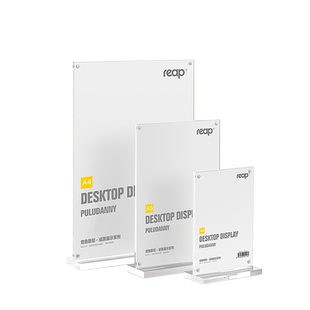 a4广告展示牌价目表摆台强磁亚克力台卡台牌席位卡二维码支付立牌收钱a6酒店前台饭店桌牌号酒水价格餐牌架A5