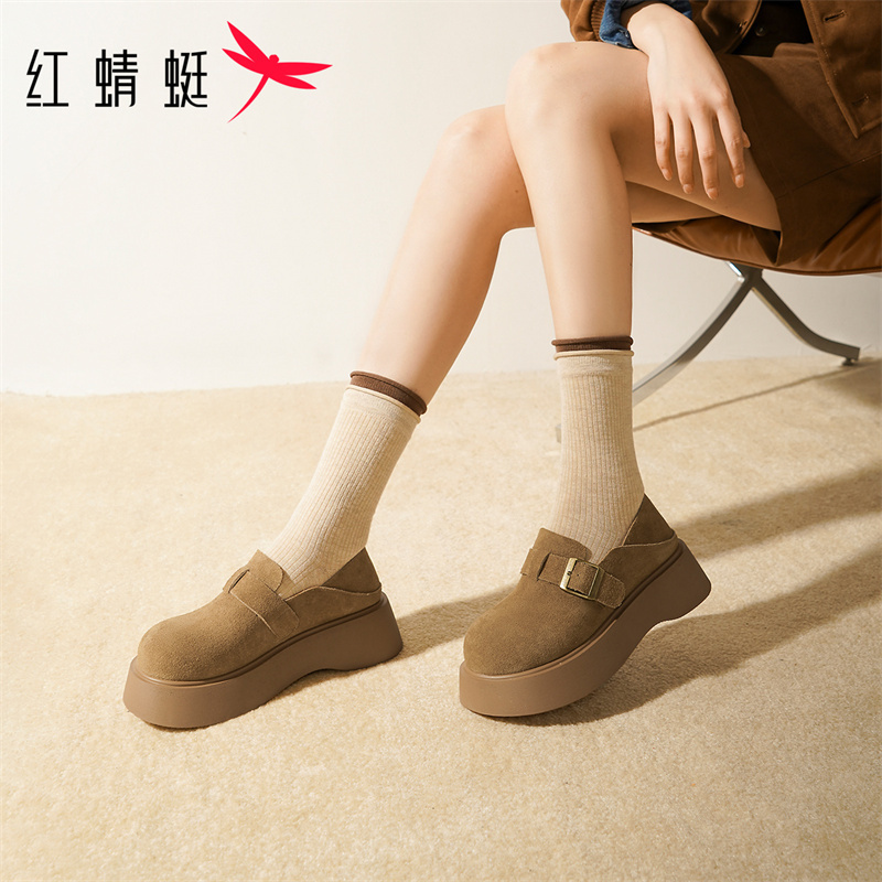 正品保证 售后无忧 收藏加购 优先发货 1190