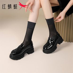 红蜻蜓厚底单鞋女款2026新款时尚高跟亮面小皮鞋小个子增高乐福鞋