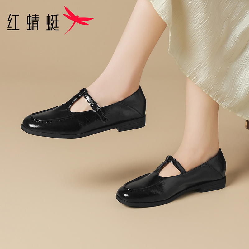 正品保证 售后无忧 收藏加购 优先发货 1014