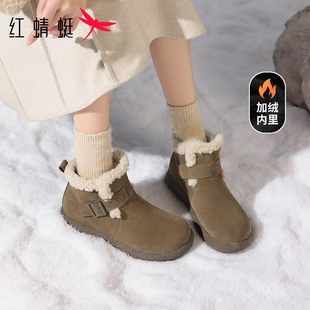 红蜻蜓真皮中筒雪地靴女款新款冬季加绒加厚保暖厚底冬日毛毛棉鞋