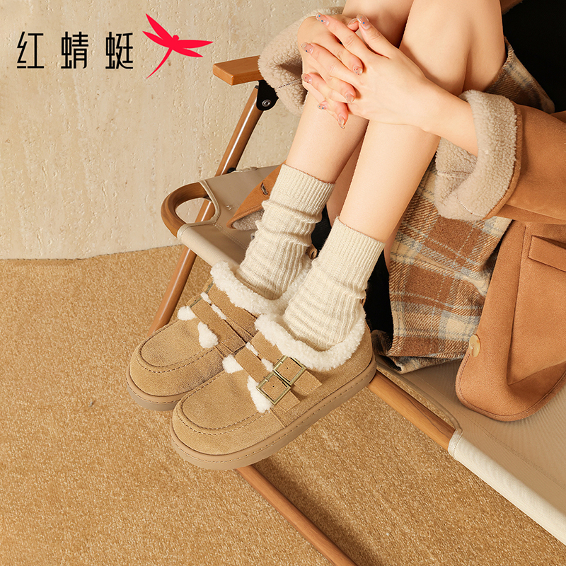 红蜻蜓加绒真皮勃肯鞋女款2025新款平底防滑雪地棉鞋全包毛绒女鞋