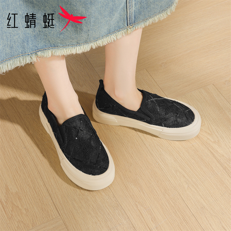 正品保证 售后无忧 收藏加购 优先发货 1260