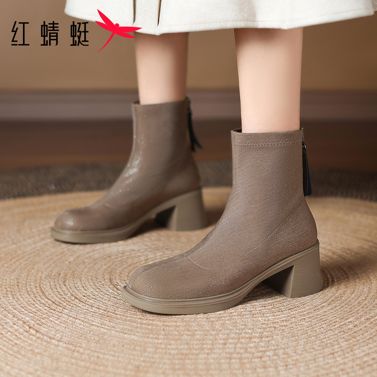 红蜻蜓黑色粗跟短靴女士冬季新款单靴高跟鞋瘦瘦靴洋气配裙子女靴