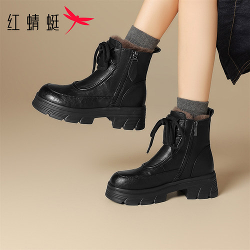 红蜻蜓短筒靴新款冬季时装靴加绒