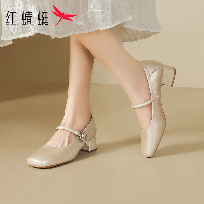 正品保证 售后无忧 收藏加购 优先发货 1225