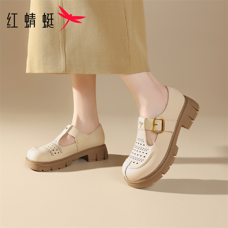 正品保证 售后无忧 收藏加购 优先发货 1209