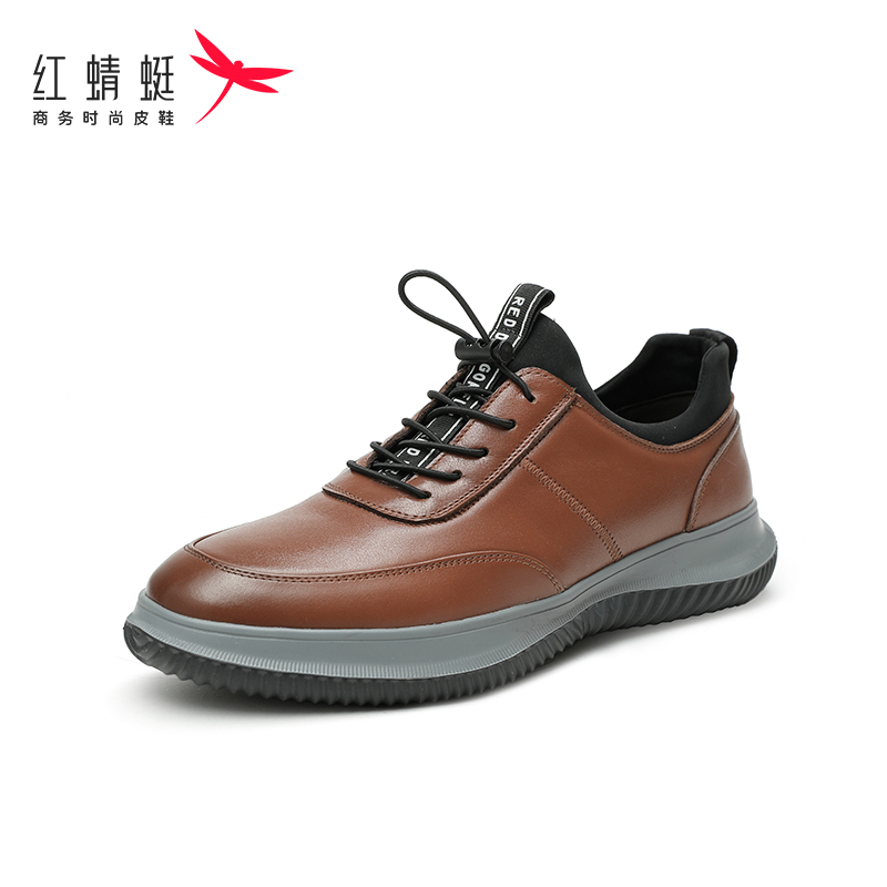 REDDRAGONFLY/红蜻蜓拼接舒适防滑耐磨系带休闲皮鞋男鞋WTA31647