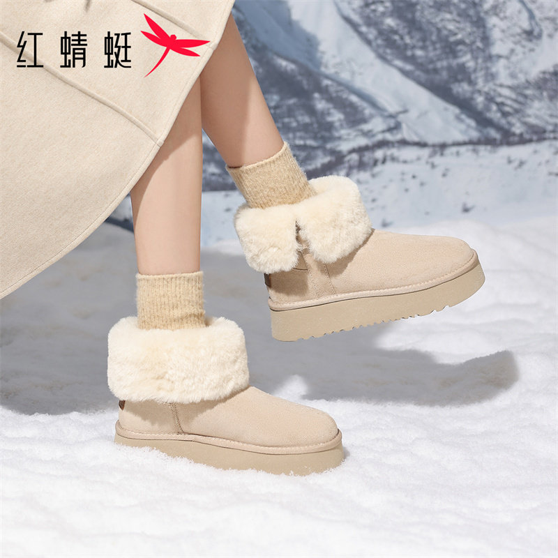 红蜻蜓舒适厚底雪地靴女款冬季新款保暖短靴加绒加厚抗寒毛毛棉靴,女鞋,时尚雪地靴,淘宝优惠券,粉丝福利购,淘宝优惠卷