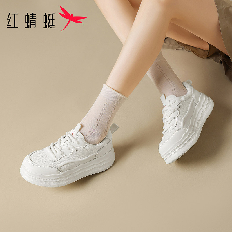 红蜻蜓女鞋厚底小白鞋女款2025新款学生白色松糕韩版休闲跑鞋板鞋